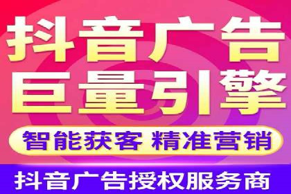百度推广运营策略大揭秘：提升转化率的技巧